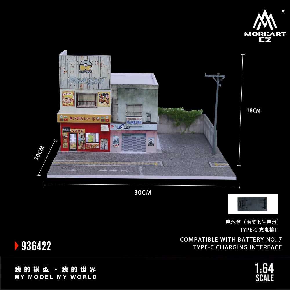 Diorama Car Parking Lot With LED Lighting Japanese Commercial Building Display