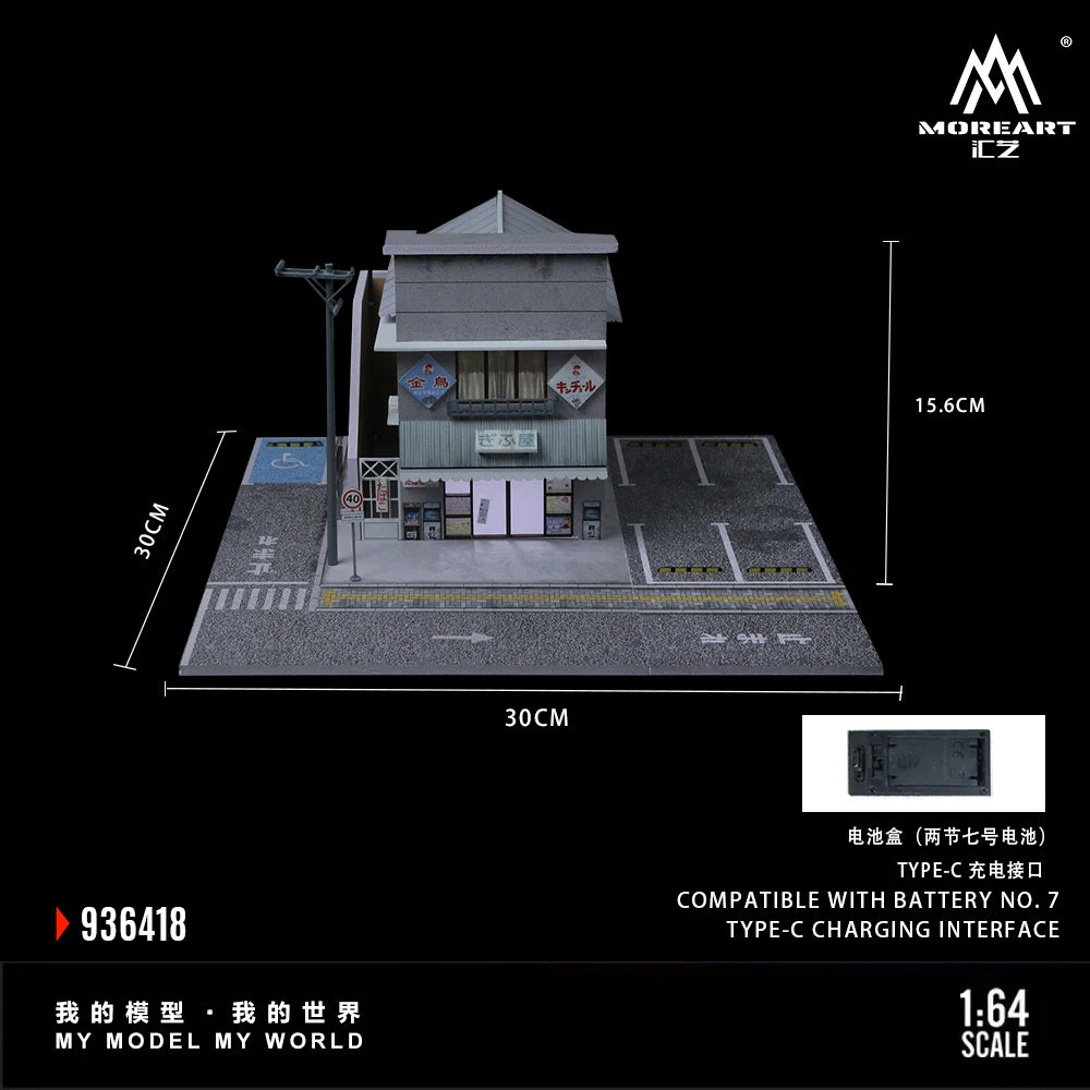 Diorama Car Parking Lot With LED Lighting Japanese Commercial Building Display