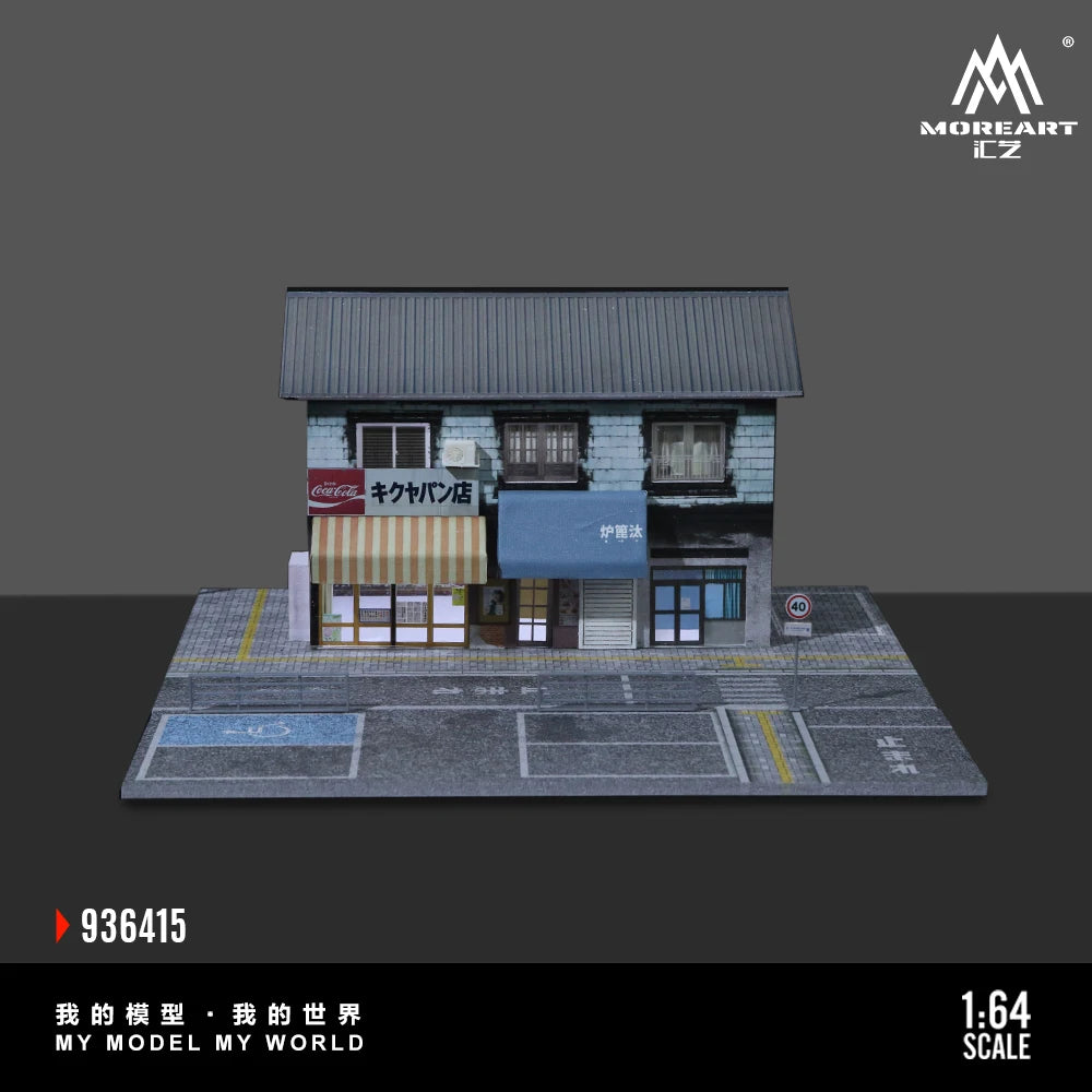 Diorama Car Parking Lot With LED Lighting Japanese Commercial Building Display